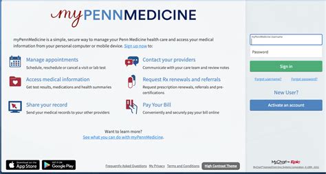 mypennmedicine login